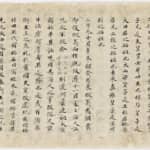 【古代史ミステリー】なぜ、『古事記』と『日本書紀』は内容が異なるのか？